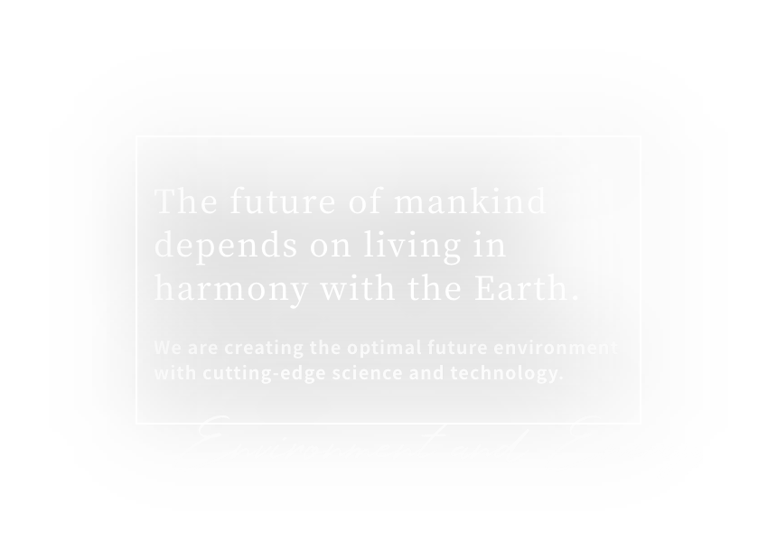 The future of humanity depends on coexistence with the Earth.